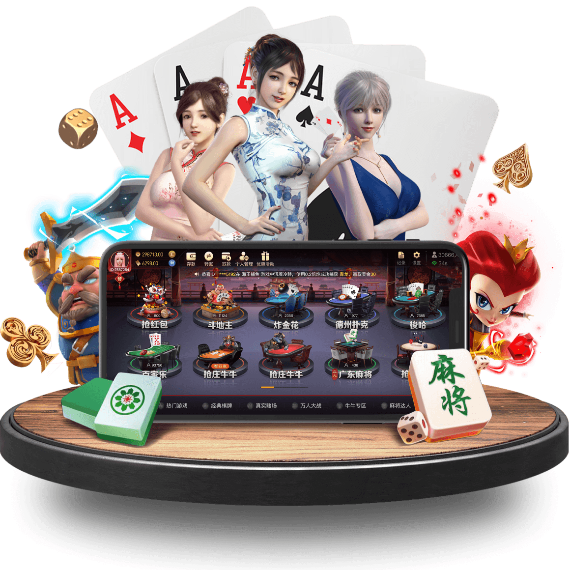 pingbo-sports真人app pingbo-sports真人app